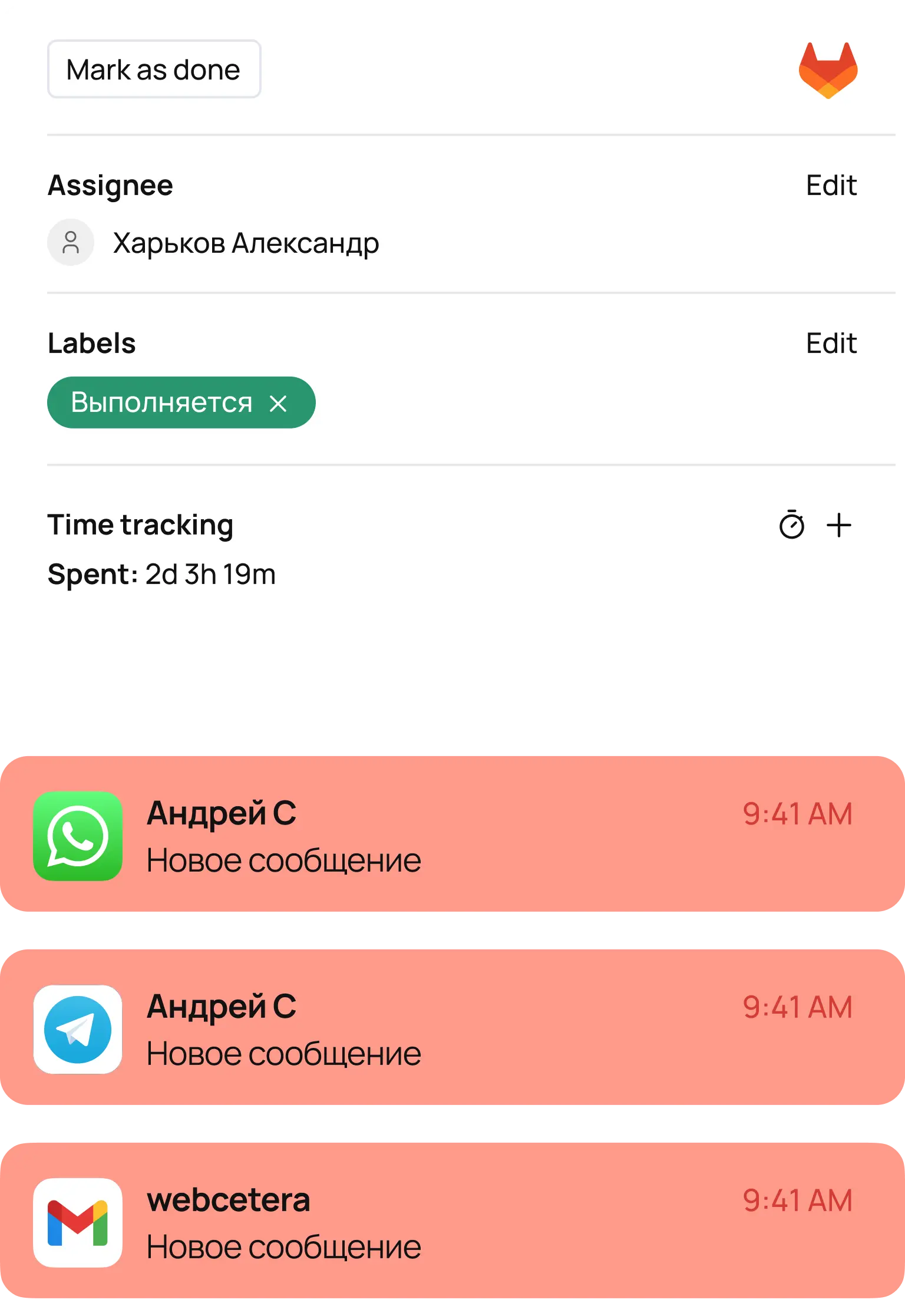 Об агенстве